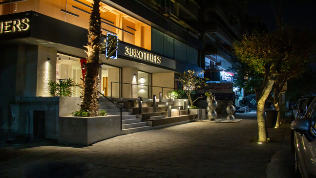 Where does it come from s ?